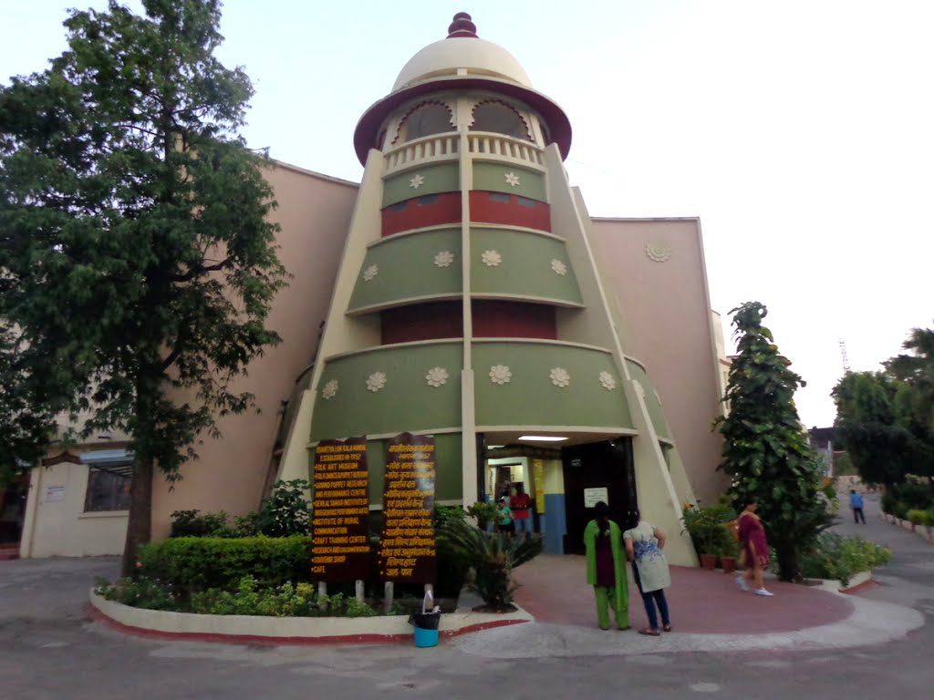 Bharatiya Lok Kala Museum