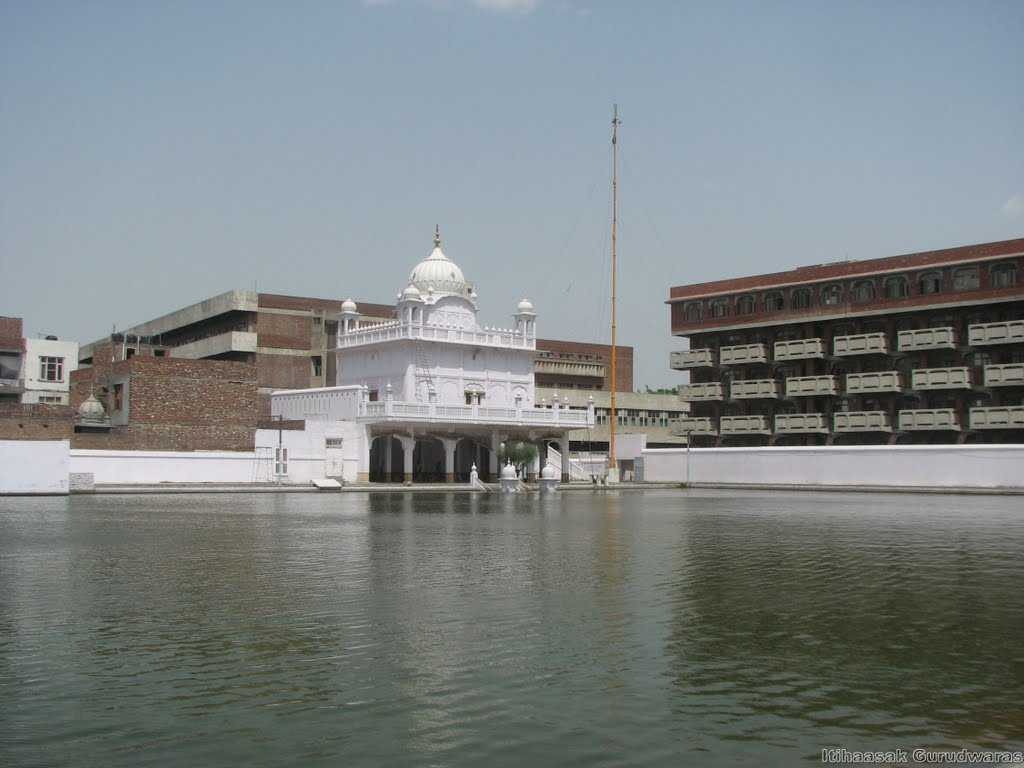 Bibeksar Sahib