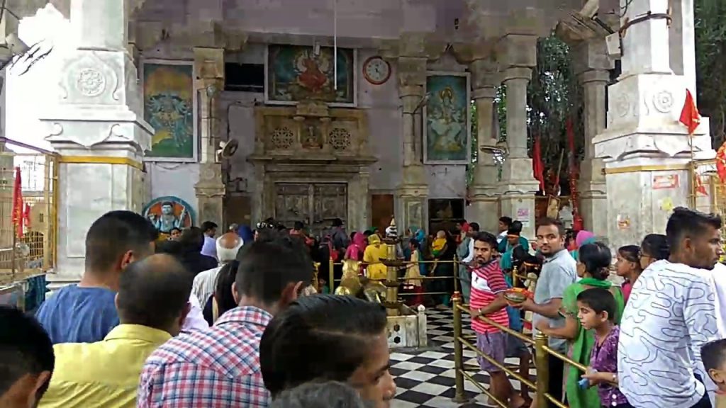 Kangra Devi