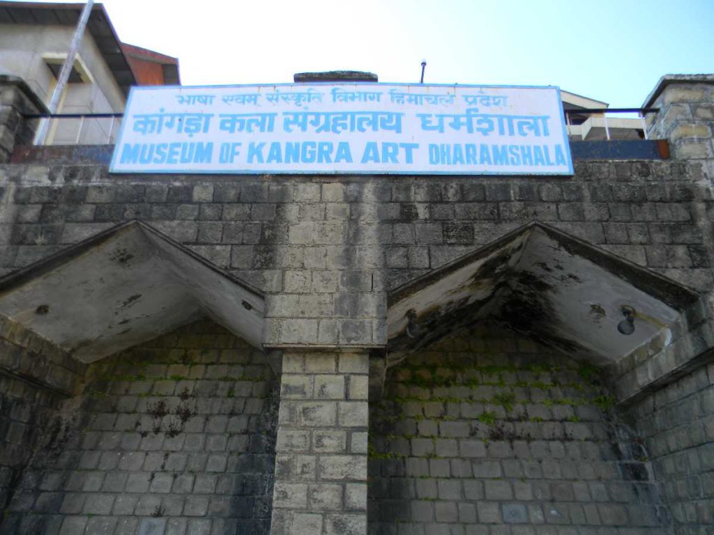 Kangra art museum