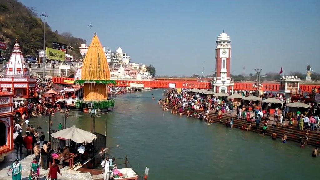 Kumbh Mela