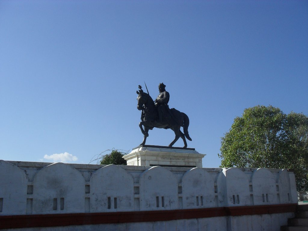 Maharana Pratap Smarak