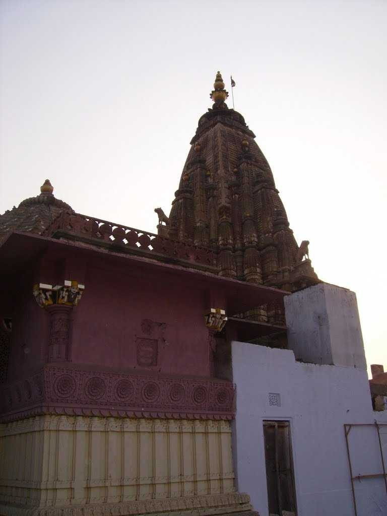 Govind Temple